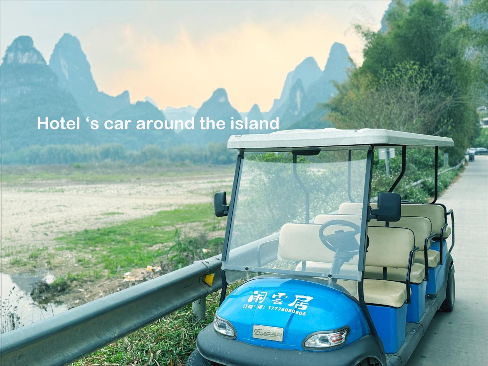 Li-River Island Resort Xingping Yangshuo Exterior photo